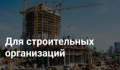 CERAMOPROJECT CERAMOPROJECT